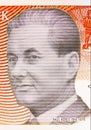 5 Krooni banknote, Bank of Estonia, closeup bill fragment shows Estonian chess grandmaster Paul Keres