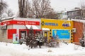 Kropyvnytskyi, Ukraine. December 29. 2021. More Beer store next to the ANC pharmacy. Draft keg beer, chain of stores