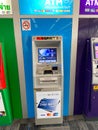 Krungthai Bank ATM in Bangkok Thailand