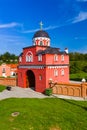 Krusedol Monastery in Fruska Gora - Serbia