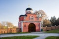 Krusedol monastery