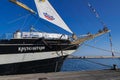 Krusenstern four-masted barque, Russian sail training ship Royalty Free Stock Photo