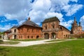 Krutitskoe Compound Cathedral in Moscow Russia Royalty Free Stock Photo