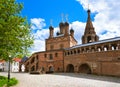 Krutitskoe Compound Cathedral in Moscow Russia Royalty Free Stock Photo