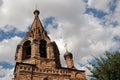 Krutitskoye podvorye (courtyard) in Moscow