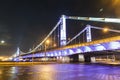Krymsky Bridge at night, steel suspension in Moscow