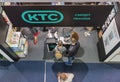 KTC online store booth at CEE 2019 in Kyiv, Ukraine Royalty Free Stock Photo