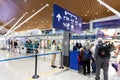 KUALA LUMPUR, FEBRUARY 9, 2019: Terminal 1 and 2 at Kuala Lumpur International Airport KLIA are connected via the aerotrain system