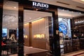 KUALA LUMPUR, MALAYSIA - DECEMBER 04, 2022: Rado brand retail shop logo signboard on the storefront in the shopping mall
