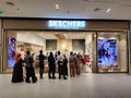 People queus at Skechers store Royalty Free Stock Photo