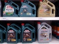 KUALA LUMPUR, MALAYSIA - MAY 20, 2017 : Castrol motor oil on a supermarket aisle.