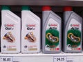 KUALA LUMPUR, MALAYSIA - MAY 20, 2017 : Castrol motor oil on a supermarket aisle.