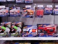 KUALA LUMPUR, MALAYSIA - MAY 20, 2017 : Variety of Nerf toy at Supermarket.