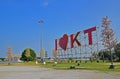 A large sign of I love Kuala Terengganu behind Chinatown along the waterfront of Terengganu River