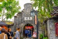 Kuan Zhai Alley or Wide and Narrow Alley ancient street in Chengdu during afternoon at Chengdu Sichuan , China : 13 October 2023