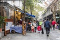 KUANXIANGZI alley (Broad Alley) scenery