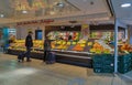 Kube-Schiffner fruit and vegetables store in Berlin, Germany Royalty Free Stock Photo