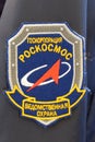 Sleeve patch of an employee of the departmental security of the state Corporation ROSCOSMOS