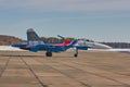 KUBINKA, MOSCOW REGION, RUSSIA Sukhoi Su-30 Royalty Free Stock Photo