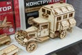 KUBINKA, RUSSIA, AUG.24, 2018: Old military truck made of many wooden parts. Wooden toy construction kits made by laser cut