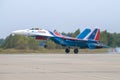 The Su-35S fighter of the Russian aerobatic team of `Russian Knights` Royalty Free Stock Photo