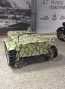 Kubinka tank museum, Moscow region