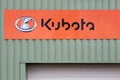 Kubota logo on a wall