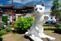 Kuching South City Council Cat Statue Royalty Free Stock Photo