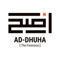 Kufi art ad dhuha