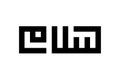 Kufic calligraphy Salam