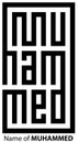 Kufic or kufi Islamic Calligraphy for Muhammad in black. Black symbol calligraphy writes Muhammad