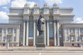 Kuibyshev Square in Samara