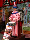 Kuidaore Taro Clown