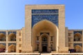 Kukeldash madrasah architectural complex Lyabi-Hauz in Bukhara, Uzbekistan. Royalty Free Stock Photo