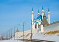 The Kul-Sharif mosque behind the white wall of the Kazan Kremlin Royalty Free Stock Photo