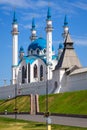 Kul Sharif mosque inside Kazan Kremlin, Tatarstan, Russia Royalty Free Stock Photo