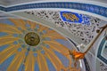 Kul Sharif mosque interior in the Kazan Kremlin, Russia. Royalty Free Stock Photo