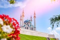 Kul Sharif Mosque islam with sun lught and Kremlin Kazan Republic of Tatarstan. Concept Russia summer Travel Royalty Free Stock Photo