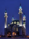 The Kul Sharif mosque of Kazan