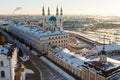 Kul Sharif mosque. Kazan city, Royalty Free Stock Photo