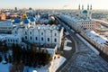 Kul Sharif mosque. Kazan city, Royalty Free Stock Photo