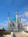 The Kul Sharif mosque of Kazan city in Russia