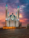 Kul Sharif Mosque. Kazan city, Russia Royalty Free Stock Photo