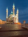 Kul Sharif mosque. Kazan city, Russia Royalty Free Stock Photo