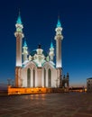 Kul Sharif mosque. Kazan city, Russia Royalty Free Stock Photo