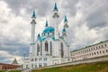 Kul Sharif mosque in Kazan Kremlin. Beautiful white mosque with blue domes. Historical, cultural, religious and tourist attraction