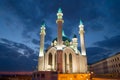 The Kul Sharif mosque. The Kazan Kremlin Royalty Free Stock Photo