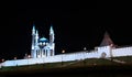 Kul-Sharif mosque in Kazan Kremlin at night Royalty Free Stock Photo