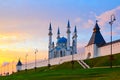 Kul-Sharif Mosque, Kazan Kremlin at sunset Royalty Free Stock Photo