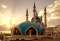 Kul Sharif mosque in Kazan Kremlin at sunset, Tatarstan, Russia Royalty Free Stock Photo